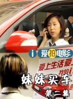 欧美xxxx护士