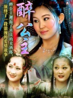 国产精品合集一区二区